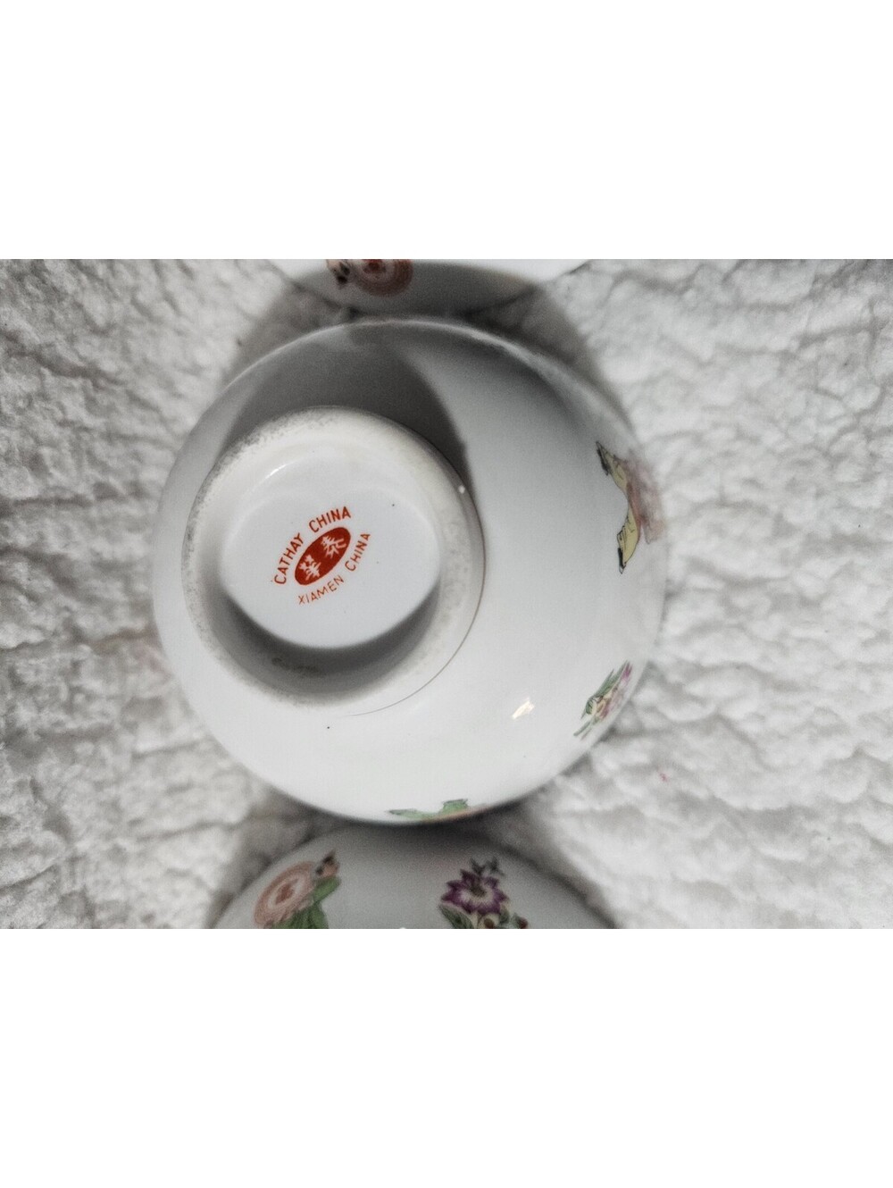 (4pc) Vintage Chinese Cathay Rice Bowls Porcelain Floral Figural Asian Design - Picture 14 of 16